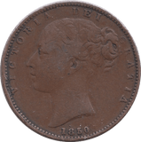1850 FARTHING ( FINE ) - Farthing - Cambridgeshire Coins