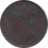 1850 FARTHING ( GVF ) - FARTHING - Cambridgeshire Coins