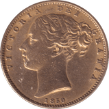 1850 GOLD SOVEREIGN ( EF ) - SOVEREIGN - Cambridgeshire Coins
