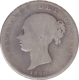 1850 HALFCROWN ( FAIR ) 1 - HALFCROWN - Cambridgeshire Coins