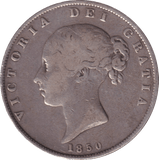 1850 HALFCROWN ( GF ) - HALFCROWN - Cambridgeshire Coins
