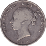 1850 HALFCROWN ( GF ) - HALFCROWN - Cambridgeshire Coins