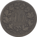 1850 SILVER 10 RAPPEN SWITZERLAND - SILVER WORLD COINS - Cambridgeshire Coins