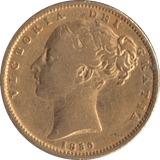 1850 SOVEREIGN ( GF ) - SOVEREIGN - Cambridgeshire Coins