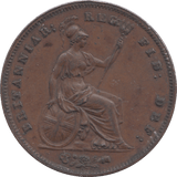 1851 1 PENNY ( EF ) - WORLD COINS - Cambridgeshire Coins