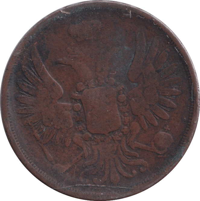 1851 2 KOPECK RUSSIA - WORLD COINS - Cambridgeshire Coins