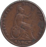 1851 FARTHING ( FINE ) - FARTHING - Cambridgeshire Coins