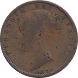 1851 FARTHING ( GF ) - FARTHING - Cambridgeshire Coins