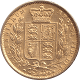 1851 GOLD SOVEREIGN ( EF ) - SOVEREIGN - Cambridgeshire Coins