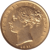 1851 GOLD SOVEREIGN ( EF ) - SOVEREIGN - Cambridgeshire Coins
