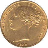 1851 GOLD SOVEREIGN ( EF ) - SOVEREIGN - Cambridgeshire Coins
