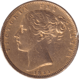 1851 GOLD SOVEREIGN ( GVF ) - SOVEREIGN - Cambridgeshire Coins