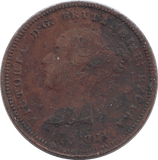 1851 HALF FARTHING F78 ( FINE ) - HALF FARTHING - Cambridgeshire Coins