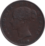 1851 HALF PENNY ( VF ) - HALFPENNY - Cambridgeshire Coins