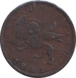 1851 LEPTON IONIAN ISLAND - WORLD COINS - Cambridgeshire Coins