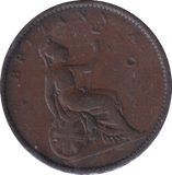 1851 LEPTON IONIAN ISLAND - WORLD COINS - Cambridgeshire Coins