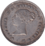 1851 MAUNDY TWOPENCE ( EF ) - MAUNDY TWOPENCE - Cambridgeshire Coins