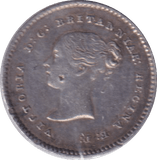 1851 MAUNDY TWOPENCE ( GVF ) - MAUNDY TWOPENCE - Cambridgeshire Coins