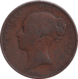 1851 PENNY ( FINE ) - PENNY - Cambridgeshire Coins