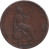 1851 PENNY ( FINE ) - PENNY - Cambridgeshire Coins
