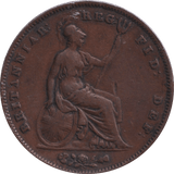 1851 PENNY ( GF ) - PENNY - Cambridgeshire Coins