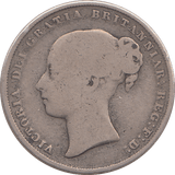 1851 SHILLING ( FINE ) - SHILLING - Cambridgeshire Coins