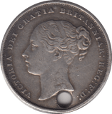 1851 SHILLING ( GVF ) - Shilling - Cambridgeshire Coins