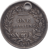 1851 SHILLING ( GVF ) - Shilling - Cambridgeshire Coins