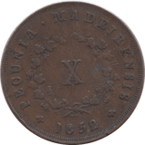1852 10 REIS PORTUGAL - WORLD COINS - Cambridgeshire Coins