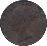 1852 FARTHING ( GF ) - FARTHING - Cambridgeshire Coins