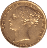 1852 GOLD SOVEREIGN ( EF ) - SOVEREIGN - Cambridgeshire Coins