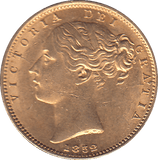 1852 GOLD SOVEREIGN ( EF ) - SOVEREIGN - Cambridgeshire Coins