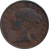 1852 HALFPENNY ( GF ) - HALFPENNY - Cambridgeshire Coins