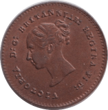 1852 QUARTER FARTHING ( AUNC ) - QUARTER FARTHING - Cambridgeshire Coins