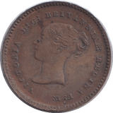 1852 QUARTER FARTHING ( VF ) - HALF FARTHING - Cambridgeshire Coins