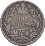 1852 SHILLING ( FINE ) - SHILLING - Cambridgeshire Coins
