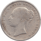 1852 SHILLING ( GF ) - SHILLING - Cambridgeshire Coins