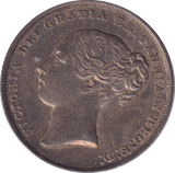 1852 SHILLING ( UNC ) - SHILLING - Cambridgeshire Coins