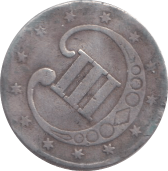 1852 SILVER 3 CENTS USA - SILVER WORLD COINS - Cambridgeshire Coins
