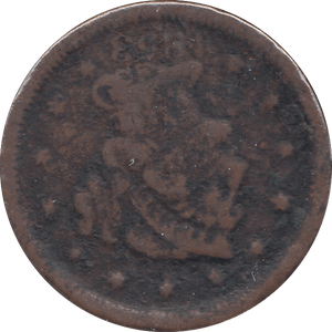 1853 1 CENT USA - WORLD COINS - Cambridgeshire Coins
