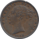 1853 FARTHING ( EF ) - FARTHING - Cambridgeshire Coins
