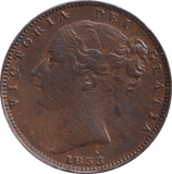 1853 FARTHING ( EF ) - FARTHING - Cambridgeshire Coins