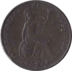 1853 FARTHING ( F ) - Farthing - Cambridgeshire Coins