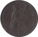 1853 FARTHING ( F ) - Farthing - Cambridgeshire Coins