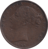 1853 FARTHING ( FINE ) - FARTHING - Cambridgeshire Coins