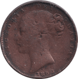 1853 FARTHING ( FINE ) - FARTHING - Cambridgeshire Coins