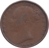 1853 FARTHING ( FINE ) - Farthing - Cambridgeshire Coins