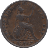 1853 FARTHING ( FINE ) - Farthing - Cambridgeshire Coins