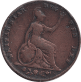 1853 FARTHING ( FINE ) - FARTHING - Cambridgeshire Coins