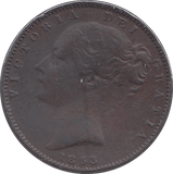 1853 FARTHING ( FINE ) - Farthing - Cambridgeshire Coins